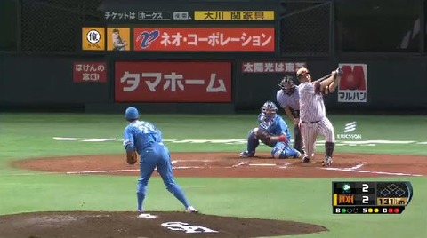 ７回裏１イデホ三振 (1)