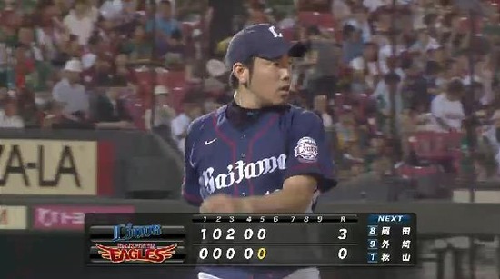 ５回裏１雄星三者凡退 (2)