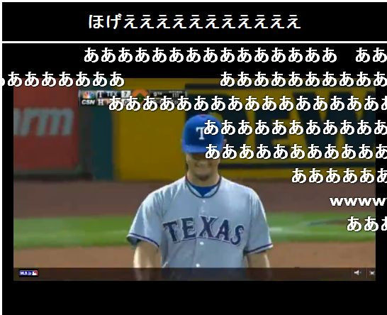 201304032004232c7