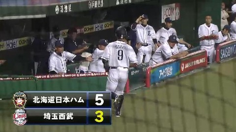 ９回裏４渡辺内野ゴロ１点２塁３塁  (3)