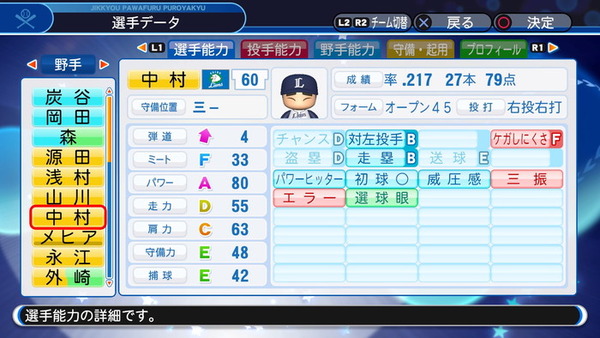20180712130043