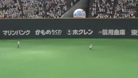 ３回裏２中島センターフライ (2)