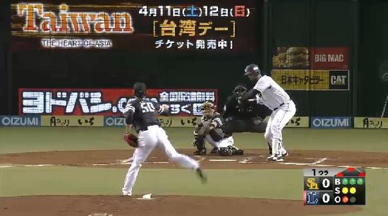 1回裏５メヒア四球押し出し (1)