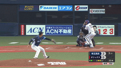GIF1