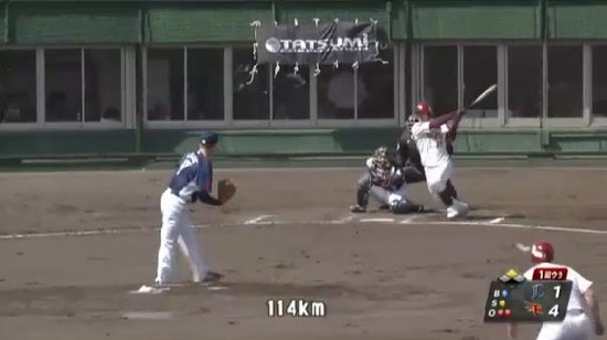 １回裏３小関タイムリー炭谷送球エラー2点 (1)