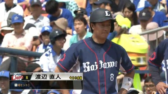 ２回表４渡辺タイムリー (4)