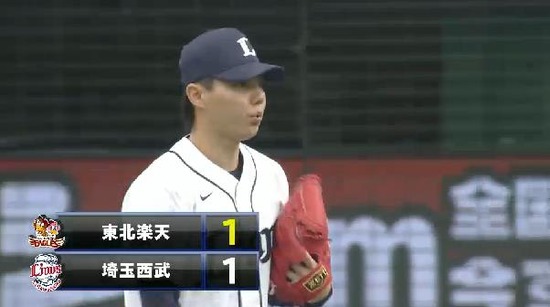 2回表３後藤タイムリー２ベース (1)