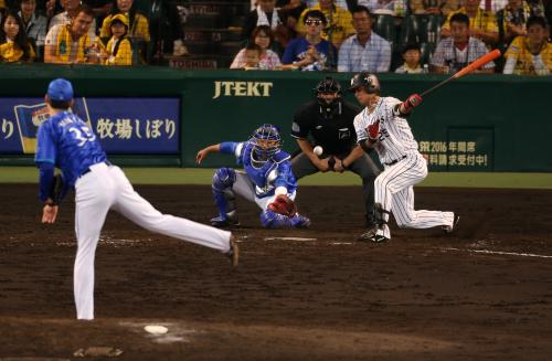 G20150929011230840_view