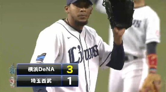 ８回表４ロペス2点タイムリー２ベース (1)