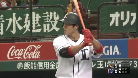 ７回裏代打梅田