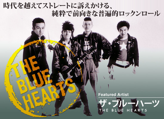 blog_import_52202cef5656e