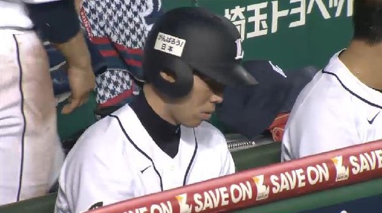 ７回裏１秋山レフトフライ (3)