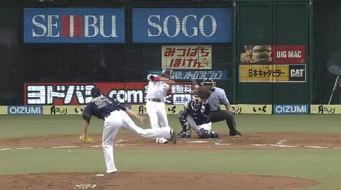 ２回裏２金子２ラン (4)