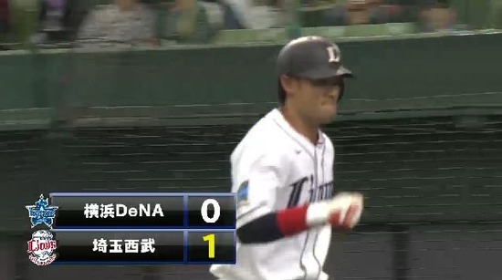 ３回裏１木村ホームラン (2)