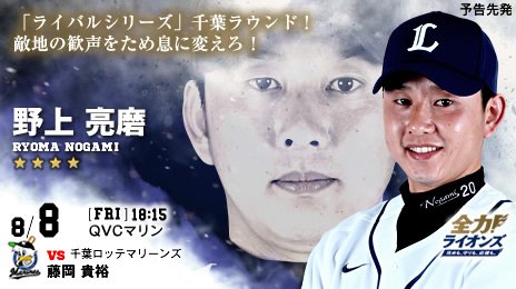 ダウンロード (1)