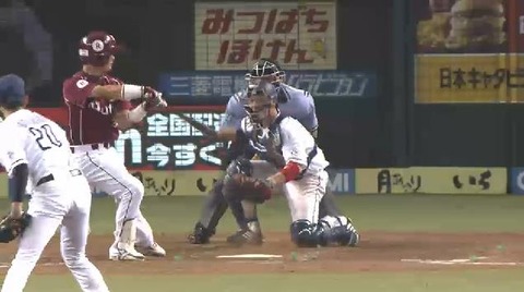 ９回表１野上好投