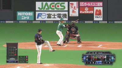 GIF2