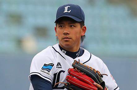 愛斗