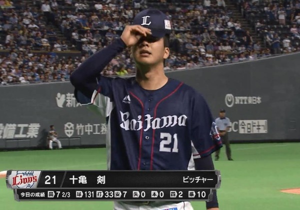 20180703220942