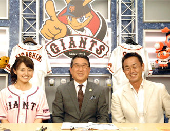 93c109e5b1bc72444bb6dda823448dc5af8ac4701365579696