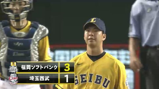 ５回表１明石３ベース本多タイムリー (4)