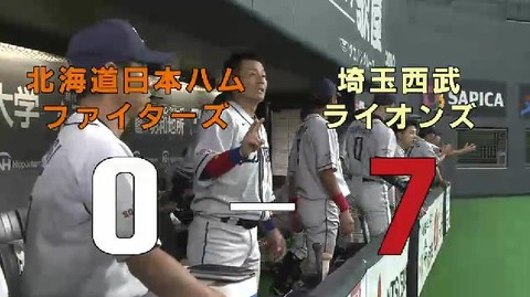 ５回表４メヒア四球秋山フェン直タイムリー (2)