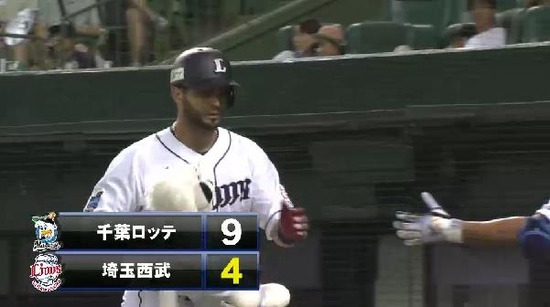 ８回裏１メヒアHR (2)