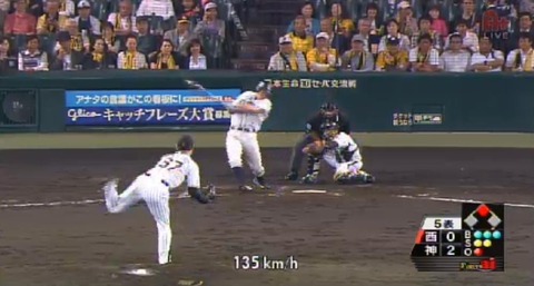 ５回表３秋山タイムリー２ベース (2)