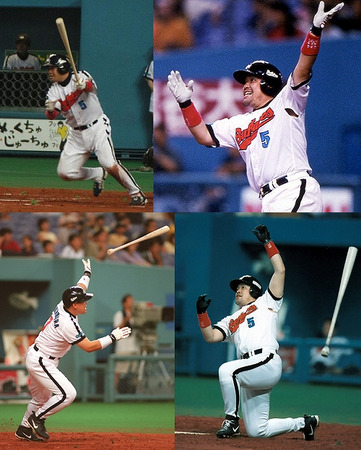 o0500062312546793054