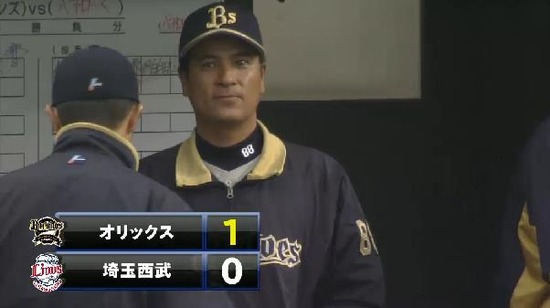 ２回表３岡田犠牲フライ (1)