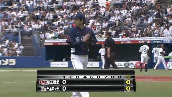 1回裏６今江サードゴロ (3)
