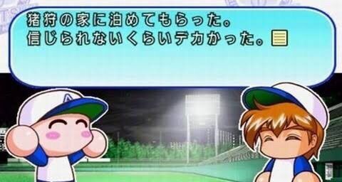 _nanj_short_imgs_c_f_cffb2ad2-thumbnail2