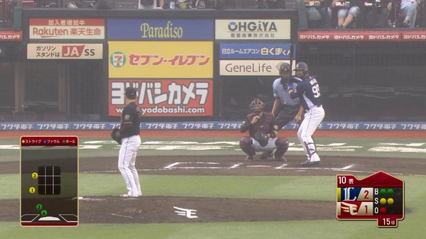 20180708160920