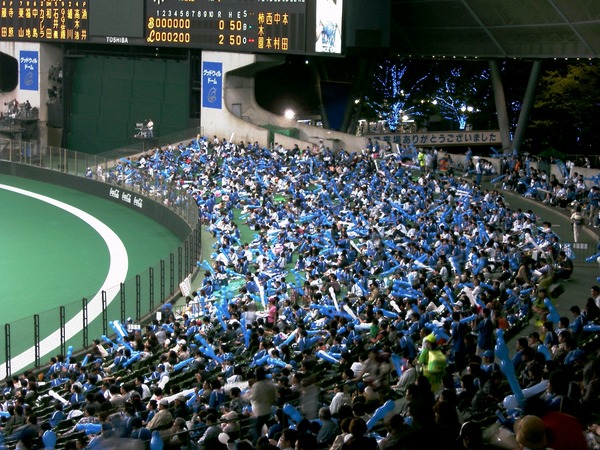 Seibu_Dome_baseball_stadium_-_32