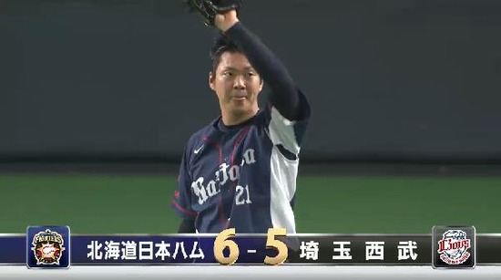 ４回裏３田中賢介タイムリー十亀KO (2)