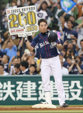 E382ADE383A3E38397E38381E383A3-7fefd-thumbnail2