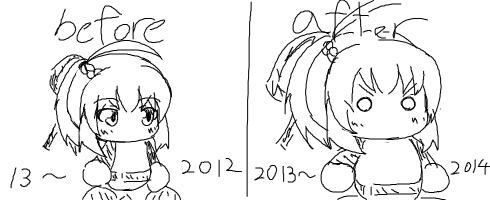 livejupiter-1483877544-449-490x200