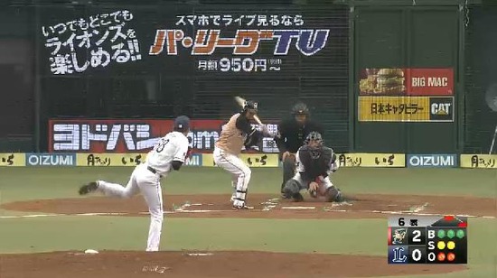 6回表3宮田二者連続フォアボール満塁