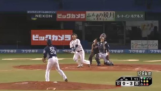 1回裏２角中ファールフライ炭谷交錯エラー (1)