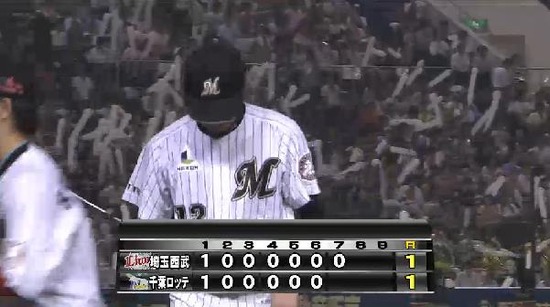 7回表6浅村ライトフライ (3)