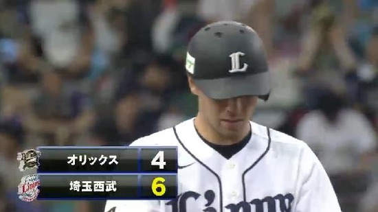 ６回裏３炭谷2点タイムリー (3)
