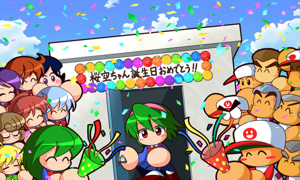 46601864_p0_master1200