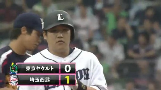 １回裏３中村タイムリー２ベース (2)