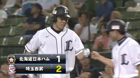 ５回裏２秋山内野安打タイムリー (1)