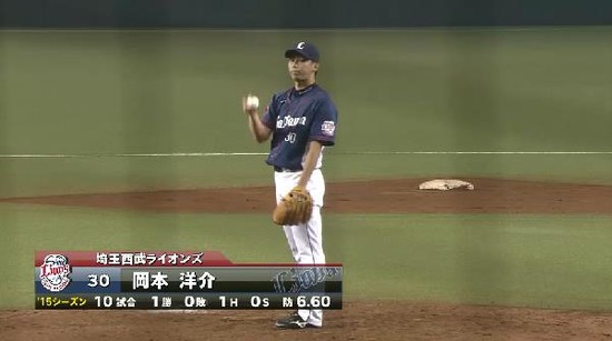 10回表１クルーズ死球 (2)