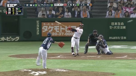 ９回裏２アンダーソンヒット (2)