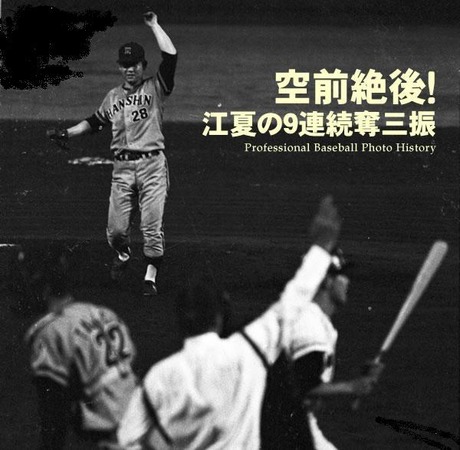 ダウンロード