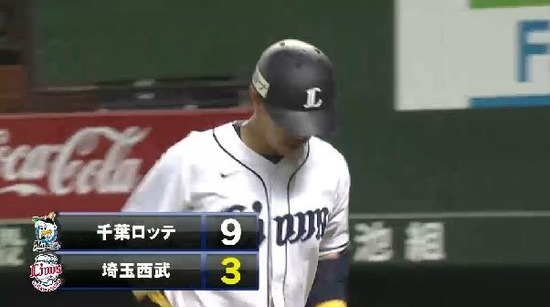 7回裏4浅村犠牲フライ (1)