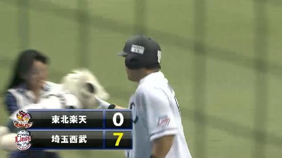 2回裏6中村3ラン (3)