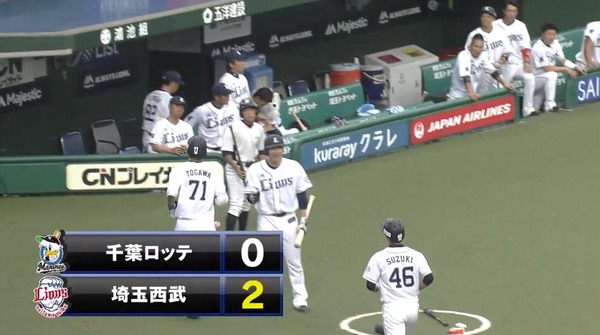 20170818191436